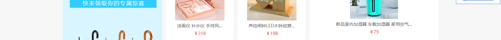 網(wǎng)站建設(shè)設(shè)計(jì)案例_營銷型網(wǎng)站制作案例 網(wǎng)站建設(shè)設(shè)計(jì)案例_營銷型網(wǎng)站制作案例