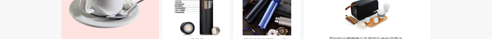 網(wǎng)站建設(shè)設(shè)計(jì)案例_營銷型網(wǎng)站制作案例 網(wǎng)站建設(shè)設(shè)計(jì)案例_營銷型網(wǎng)站制作案例