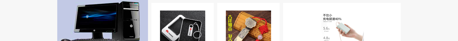 網(wǎng)站建設(shè)設(shè)計(jì)案例_營銷型網(wǎng)站制作案例 網(wǎng)站建設(shè)設(shè)計(jì)案例_營銷型網(wǎng)站制作案例