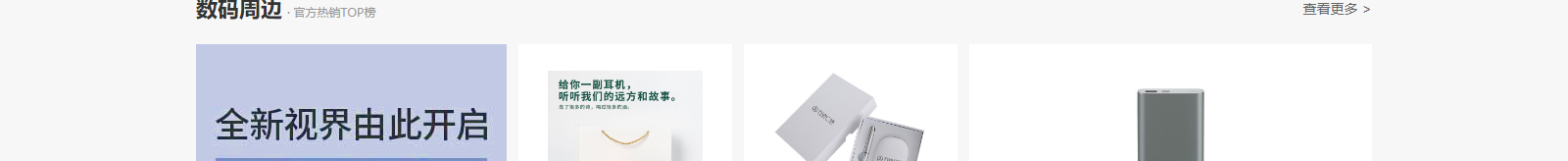 網(wǎng)站建設(shè)設(shè)計(jì)案例_營銷型網(wǎng)站制作案例 網(wǎng)站建設(shè)設(shè)計(jì)案例_營銷型網(wǎng)站制作案例