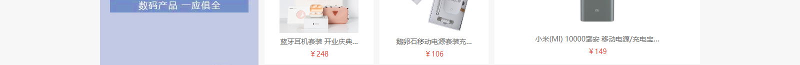 網(wǎng)站建設(shè)設(shè)計(jì)案例_營銷型網(wǎng)站制作案例 網(wǎng)站建設(shè)設(shè)計(jì)案例_營銷型網(wǎng)站制作案例