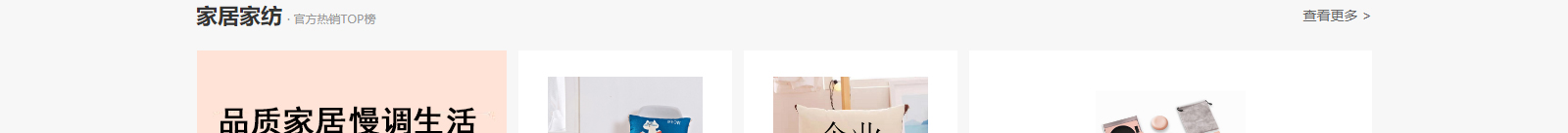 網(wǎng)站建設(shè)設(shè)計(jì)案例_營銷型網(wǎng)站制作案例 網(wǎng)站建設(shè)設(shè)計(jì)案例_營銷型網(wǎng)站制作案例