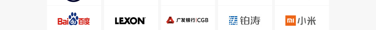網(wǎng)站建設(shè)設(shè)計(jì)案例_營銷型網(wǎng)站制作案例 網(wǎng)站建設(shè)設(shè)計(jì)案例_營銷型網(wǎng)站制作案例