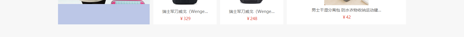 網(wǎng)站建設(shè)設(shè)計(jì)案例_營銷型網(wǎng)站制作案例 網(wǎng)站建設(shè)設(shè)計(jì)案例_營銷型網(wǎng)站制作案例