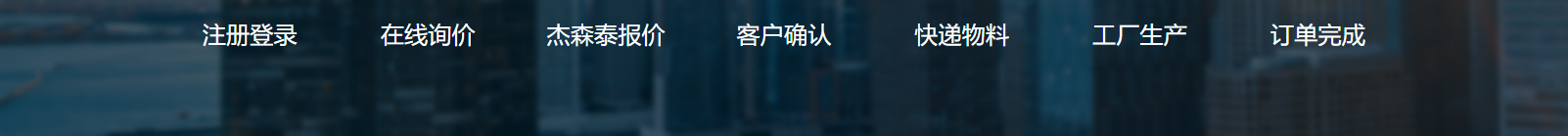 網(wǎng)站建設(shè)設(shè)計案例_營銷型網(wǎng)站制作案例 網(wǎng)站建設(shè)設(shè)計案例_營銷型網(wǎng)站制作案例