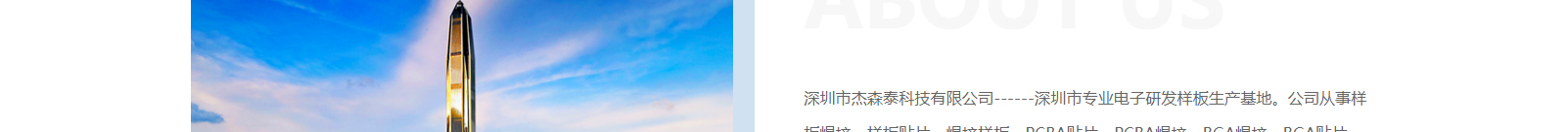 網(wǎng)站建設(shè)設(shè)計案例_營銷型網(wǎng)站制作案例 網(wǎng)站建設(shè)設(shè)計案例_營銷型網(wǎng)站制作案例