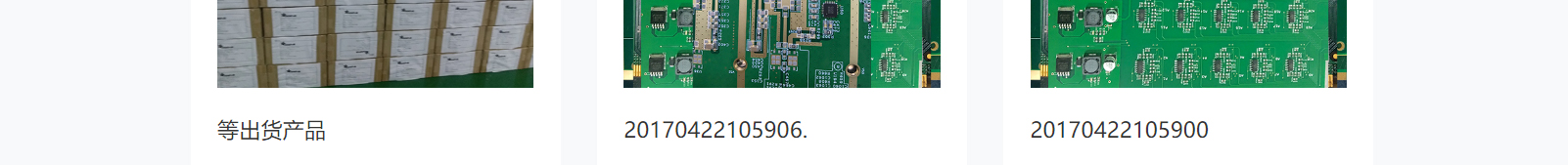 網(wǎng)站建設(shè)設(shè)計案例_營銷型網(wǎng)站制作案例 網(wǎng)站建設(shè)設(shè)計案例_營銷型網(wǎng)站制作案例