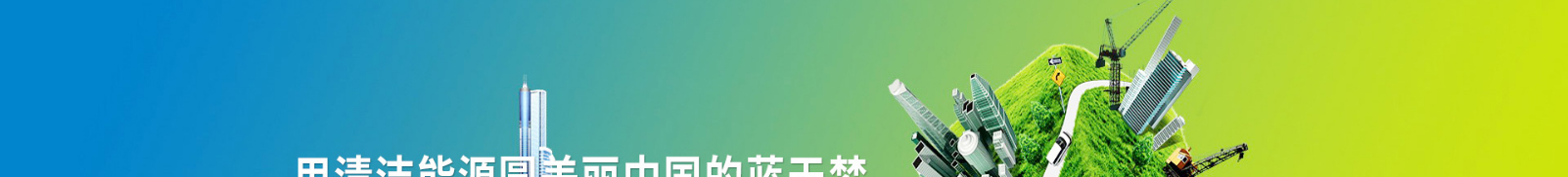 網站建設設計案例_營銷型網站制作案例