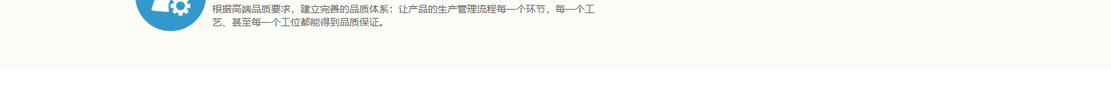 網(wǎng)站建設(shè)設(shè)計(jì)案例_營(yíng)銷型網(wǎng)站制作案例 網(wǎng)站建設(shè)設(shè)計(jì)案例_營(yíng)銷型網(wǎng)站制作案例