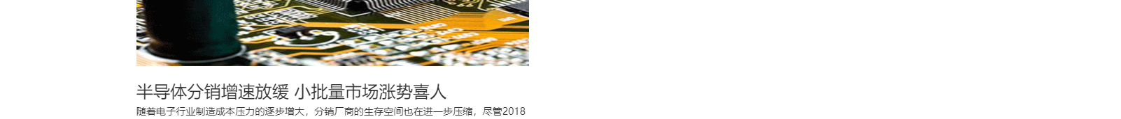 網(wǎng)站建設(shè)設(shè)計(jì)案例_營(yíng)銷型網(wǎng)站制作案例