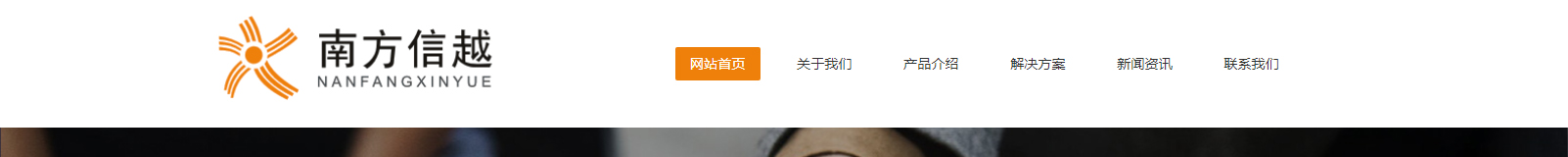 網(wǎng)站建設(shè)設(shè)計(jì)案例_營(yíng)銷型網(wǎng)站制作案例