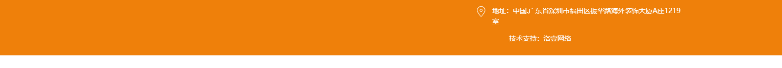 網(wǎng)站建設(shè)設(shè)計(jì)案例_營(yíng)銷型網(wǎng)站制作案例