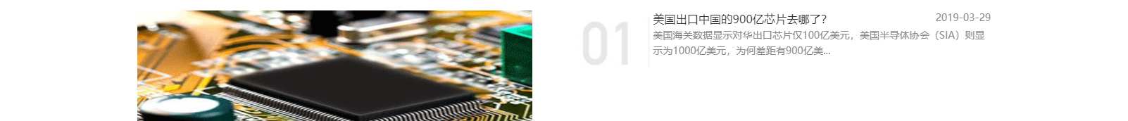 網(wǎng)站建設(shè)設(shè)計(jì)案例_營(yíng)銷型網(wǎng)站制作案例