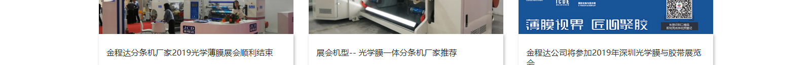 網(wǎng)站建設(shè)設(shè)計(jì)案例_營(yíng)銷型網(wǎng)站制作案例 網(wǎng)站建設(shè)設(shè)計(jì)案例_營(yíng)銷型網(wǎng)站制作案例