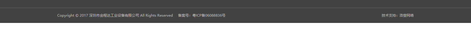 網(wǎng)站建設(shè)設(shè)計(jì)案例_營(yíng)銷型網(wǎng)站制作案例 網(wǎng)站建設(shè)設(shè)計(jì)案例_營(yíng)銷型網(wǎng)站制作案例