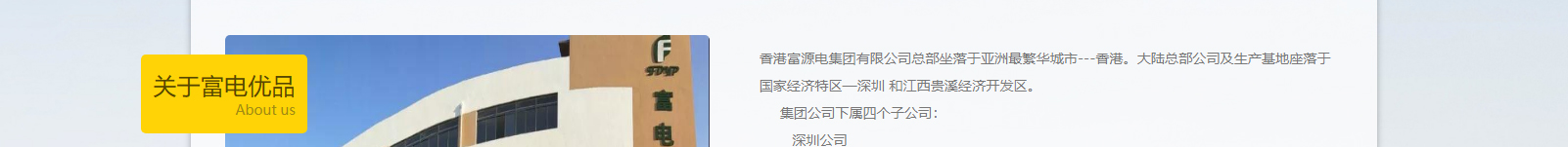 網站建設設計案例_營銷型網站制作案例 網站建設設計案例_營銷型網站制作案例