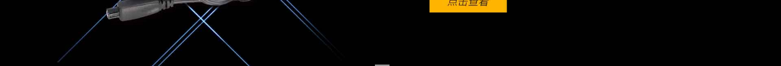 網站建設設計案例_營銷型網站制作案例 網站建設設計案例_營銷型網站制作案例