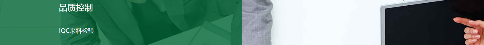 網站建設設計案例_營銷型網站制作案例 網站建設設計案例_營銷型網站制作案例