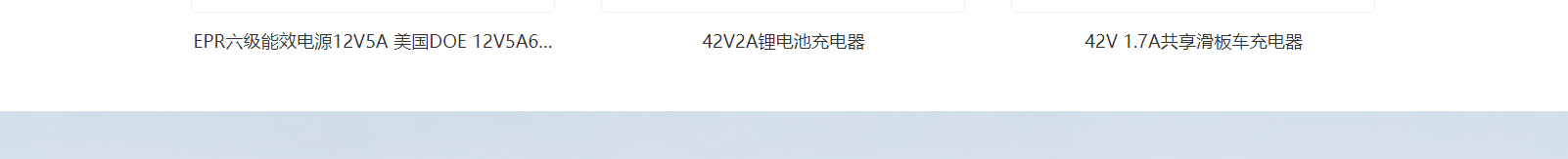 網站建設設計案例_營銷型網站制作案例 網站建設設計案例_營銷型網站制作案例