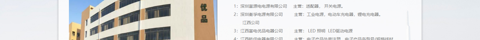 網站建設設計案例_營銷型網站制作案例 網站建設設計案例_營銷型網站制作案例