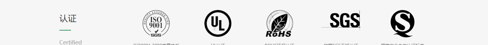 網站建設設計案例_營銷型網站制作案例 網站建設設計案例_營銷型網站制作案例