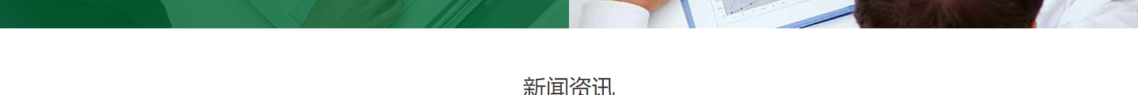 網站建設設計案例_營銷型網站制作案例 網站建設設計案例_營銷型網站制作案例