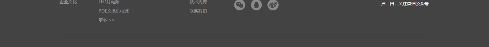 網站建設設計案例_營銷型網站制作案例 網站建設設計案例_營銷型網站制作案例