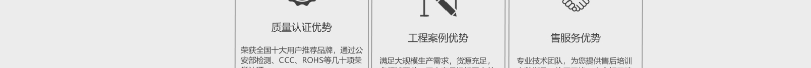 網(wǎng)站建設(shè)設(shè)計案例_營銷型網(wǎng)站制作案例 網(wǎng)站建設(shè)設(shè)計案例_營銷型網(wǎng)站制作案例