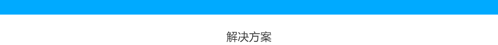 網(wǎng)站建設(shè)設(shè)計(jì)案例_營銷型網(wǎng)站制作案例 網(wǎng)站建設(shè)設(shè)計(jì)案例_營銷型網(wǎng)站制作案例
