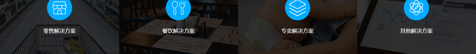 網(wǎng)站建設(shè)設(shè)計(jì)案例_營銷型網(wǎng)站制作案例 網(wǎng)站建設(shè)設(shè)計(jì)案例_營銷型網(wǎng)站制作案例