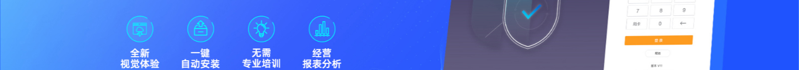 網(wǎng)站建設(shè)設(shè)計(jì)案例_營銷型網(wǎng)站制作案例 網(wǎng)站建設(shè)設(shè)計(jì)案例_營銷型網(wǎng)站制作案例