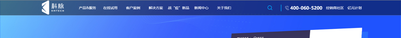 網(wǎng)站建設(shè)設(shè)計(jì)案例_營銷型網(wǎng)站制作案例 網(wǎng)站建設(shè)設(shè)計(jì)案例_營銷型網(wǎng)站制作案例
