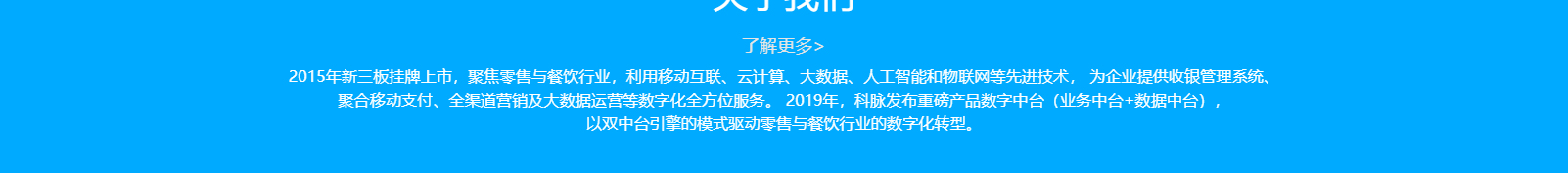 網(wǎng)站建設(shè)設(shè)計(jì)案例_營銷型網(wǎng)站制作案例 網(wǎng)站建設(shè)設(shè)計(jì)案例_營銷型網(wǎng)站制作案例