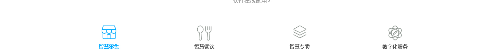 網(wǎng)站建設(shè)設(shè)計(jì)案例_營銷型網(wǎng)站制作案例 網(wǎng)站建設(shè)設(shè)計(jì)案例_營銷型網(wǎng)站制作案例