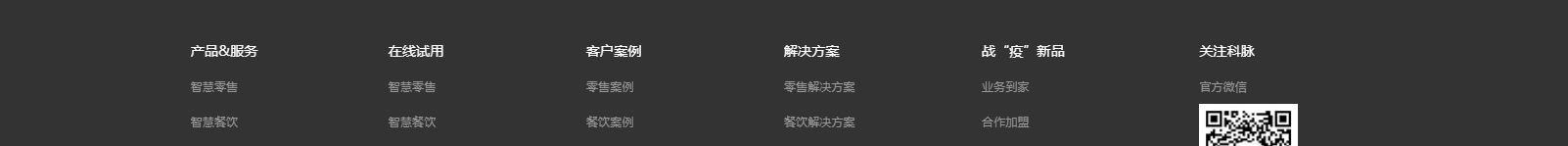 網(wǎng)站建設(shè)設(shè)計(jì)案例_營銷型網(wǎng)站制作案例 網(wǎng)站建設(shè)設(shè)計(jì)案例_營銷型網(wǎng)站制作案例