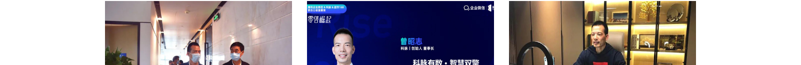 網(wǎng)站建設(shè)設(shè)計(jì)案例_營銷型網(wǎng)站制作案例 網(wǎng)站建設(shè)設(shè)計(jì)案例_營銷型網(wǎng)站制作案例