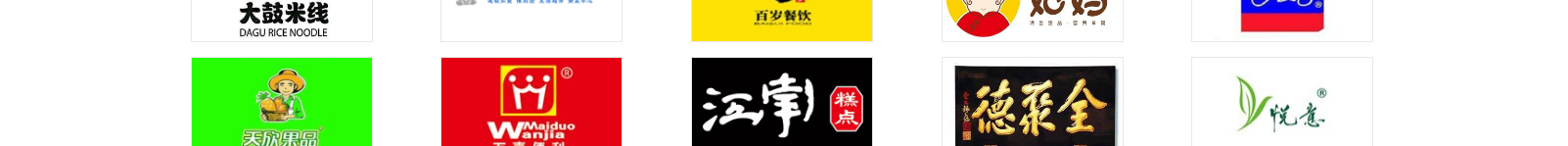 網(wǎng)站建設(shè)設(shè)計(jì)案例_營銷型網(wǎng)站制作案例 網(wǎng)站建設(shè)設(shè)計(jì)案例_營銷型網(wǎng)站制作案例