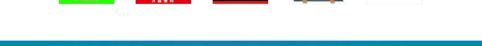 網(wǎng)站建設(shè)設(shè)計(jì)案例_營銷型網(wǎng)站制作案例 網(wǎng)站建設(shè)設(shè)計(jì)案例_營銷型網(wǎng)站制作案例