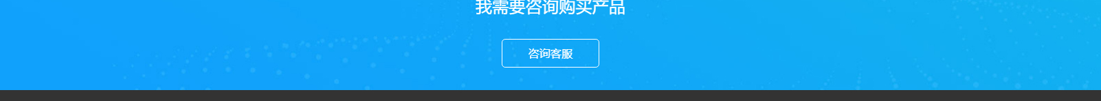 網(wǎng)站建設(shè)設(shè)計(jì)案例_營銷型網(wǎng)站制作案例 網(wǎng)站建設(shè)設(shè)計(jì)案例_營銷型網(wǎng)站制作案例
