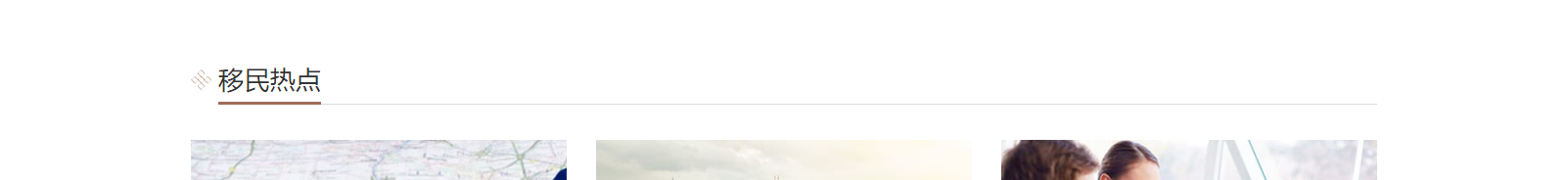 網(wǎng)站建設(shè)設(shè)計案例_營銷型網(wǎng)站制作案例 網(wǎng)站建設(shè)設(shè)計案例_營銷型網(wǎng)站制作案例