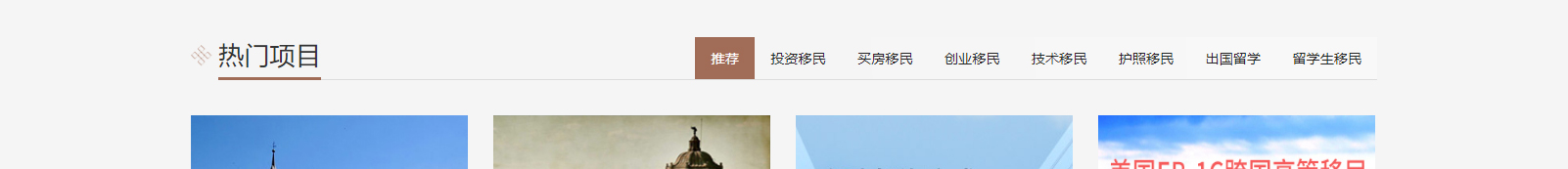 網(wǎng)站建設(shè)設(shè)計案例_營銷型網(wǎng)站制作案例 網(wǎng)站建設(shè)設(shè)計案例_營銷型網(wǎng)站制作案例