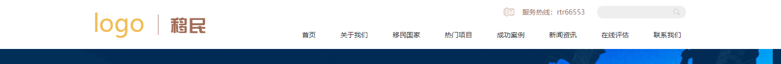 網(wǎng)站建設(shè)設(shè)計案例_營銷型網(wǎng)站制作案例 網(wǎng)站建設(shè)設(shè)計案例_營銷型網(wǎng)站制作案例