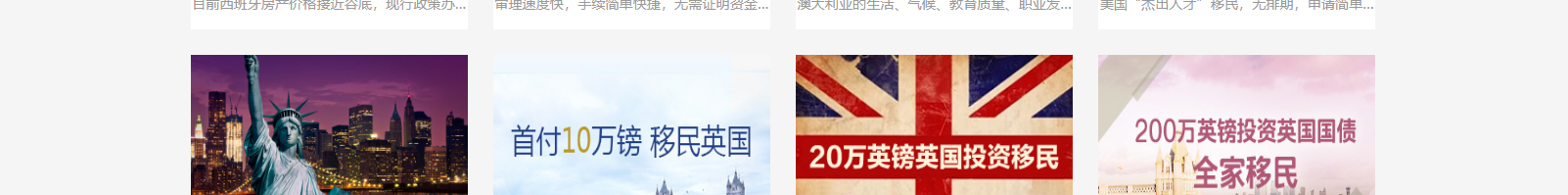 網(wǎng)站建設(shè)設(shè)計案例_營銷型網(wǎng)站制作案例 網(wǎng)站建設(shè)設(shè)計案例_營銷型網(wǎng)站制作案例