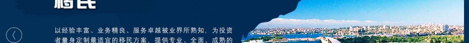 網(wǎng)站建設(shè)設(shè)計案例_營銷型網(wǎng)站制作案例 網(wǎng)站建設(shè)設(shè)計案例_營銷型網(wǎng)站制作案例