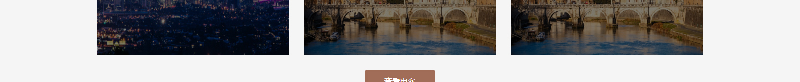 網(wǎng)站建設(shè)設(shè)計案例_營銷型網(wǎng)站制作案例 網(wǎng)站建設(shè)設(shè)計案例_營銷型網(wǎng)站制作案例