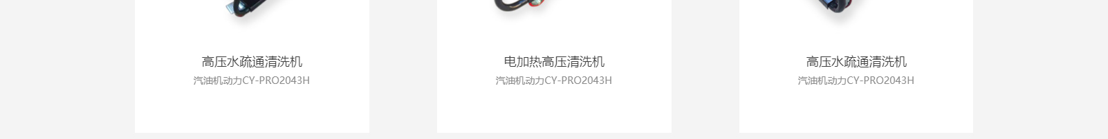 網(wǎng)站建設(shè)設(shè)計案例_營銷型網(wǎng)站制作案例 網(wǎng)站建設(shè)設(shè)計案例_營銷型網(wǎng)站制作案例