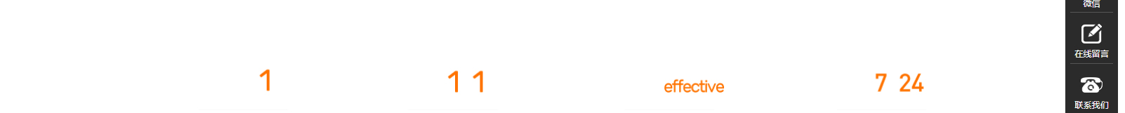 網(wǎng)站建設(shè)設(shè)計案例_營銷型網(wǎng)站制作案例 網(wǎng)站建設(shè)設(shè)計案例_營銷型網(wǎng)站制作案例