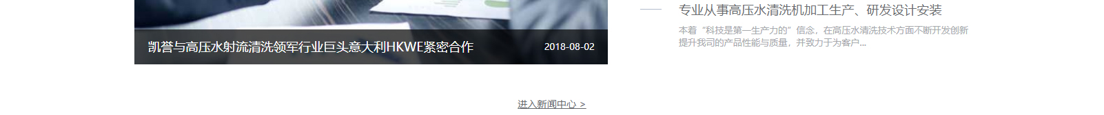 網(wǎng)站建設(shè)設(shè)計案例_營銷型網(wǎng)站制作案例 網(wǎng)站建設(shè)設(shè)計案例_營銷型網(wǎng)站制作案例