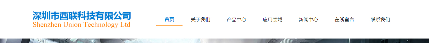 網(wǎng)站建設(shè)設(shè)計案例_營銷型網(wǎng)站制作案例 網(wǎng)站建設(shè)設(shè)計案例_營銷型網(wǎng)站制作案例