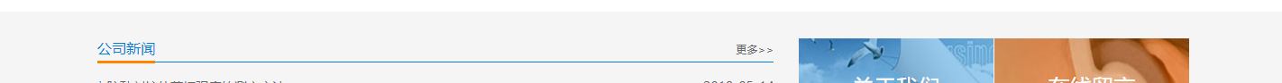 網(wǎng)站建設(shè)設(shè)計案例_營銷型網(wǎng)站制作案例 網(wǎng)站建設(shè)設(shè)計案例_營銷型網(wǎng)站制作案例